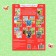 Stickers reusable "My favorite fairy tales"