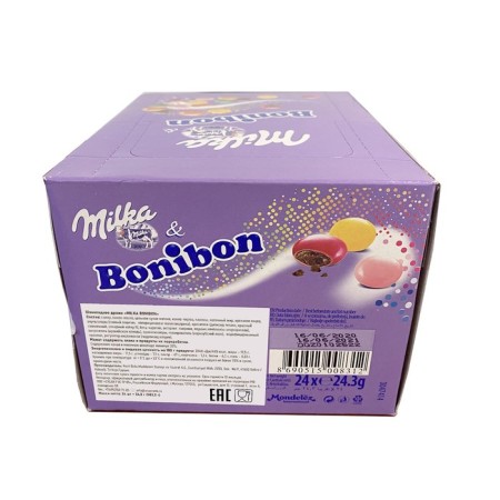 Chocolate dragee Milka Bonibon, 24.3 g-5