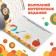 Propulus "printed letters", A5, 20 pages, Cheburashka