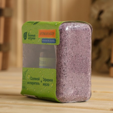 Set of salt bricket and essential oil 15ml juniper-2