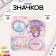 Icons sunset set 3 pcs d = 25 mm d = 35 mm "angel" 7x7 cm