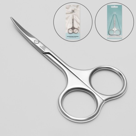 Scissors manicure, narrow, bent, 9.5 cm, silver color