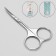 Scissors manicure, narrow, bent, 9.5 cm, silver color
