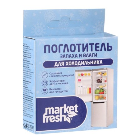 Smell and moisture absorber for the refrigerator "Market Fresh Mini", 1 pc.-1