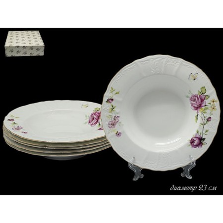 A set of deep plates Lenardi Maria Rose, D = 23cm, 6 pcs