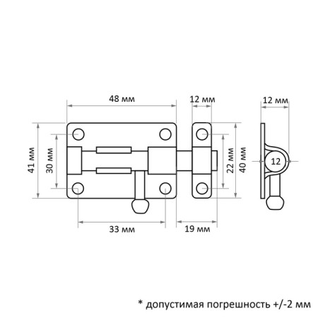 Harvesting gap Zdor 011, 50 mm, galvanized-1