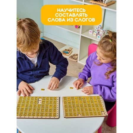 Wooden puzzle "Slot tablet"-2