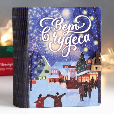 New Year's box-book "Miracles" 14x12x5 cm
