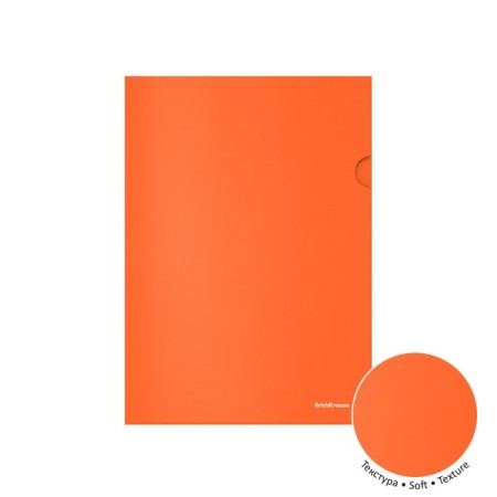 A4, 180 μm, Erichkrause "Soft Caribbean Sunset, embossing" Soft Touch ", opaque, mix-6