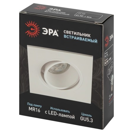 Lamp built-in era KL90-1, IP20, 11W, 93x93x29 mm, white color-2