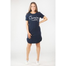 Women's tunic Charming, size 54, dark blue color