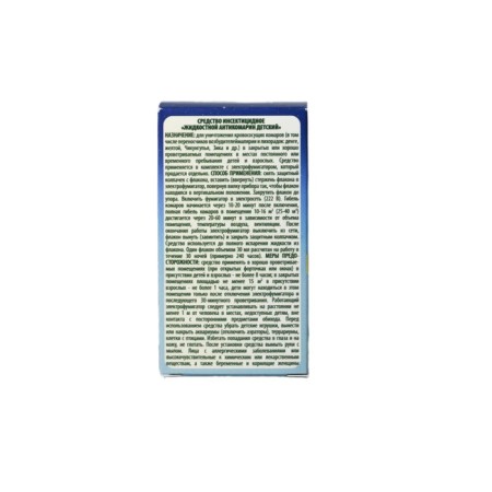 Fluid to the "SAFEX" electrofumigator, children's 30 ml-3