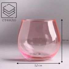 Подсвечник "Фликер" 10,5х11,5 см розовый