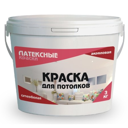 Water-dispersion paint for the ceilings "latex paints", 3 kg, superbly color