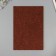 A set of glitter foamiran (5 sheets) 2 mm, 20x30 cm, brown