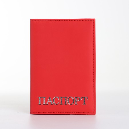 Cover for passport, red color