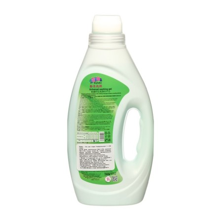 Liquid for washing Kiytako Universal, 1 liter-1