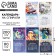 Calendar on Spiral "New Year's Wonders", mix of 5 pcs, 7 x 7 cm