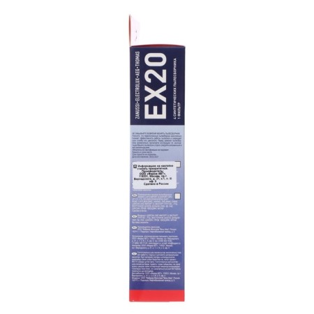 Topperr ex 20 synthetic vacuum cleaner for AEG vacuum cleaners, Electrolux, 4 pcs. + 1 filter-2