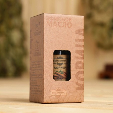 Essential oil "cinnamon" 20 ml, craft, good -plate-1