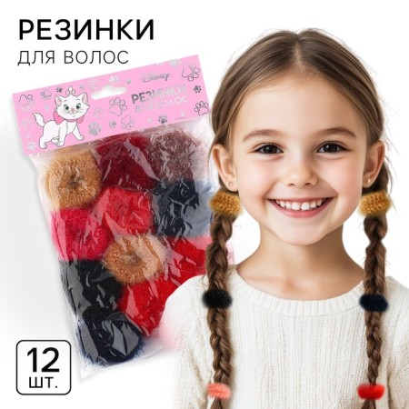Hair gum, set, "fluffy", 12 pieces, 2 cm, cats aristocrats