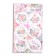 Stick for flowers and gifts "The most tender" 16 × 9.5 cm
