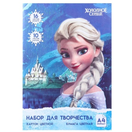 The set "Anna and Elsa" A4: 10 l. tsv. monost. chalk. cardboard and 16 l. tsv. double. papers, cold heart 9-7