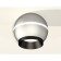 Ambrella Light, XS11103001, MR16 GU5.3 LED 3W, 4200K, Silver Sand, Black