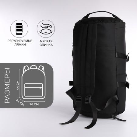A backpack-samka with a zipper, 4 outer pockets, a shoe compartment, black color-1