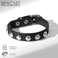 Bracelet Leather 