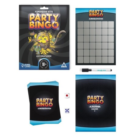 Board team game "Party Bingo. Alcomarathon ", 18+-1