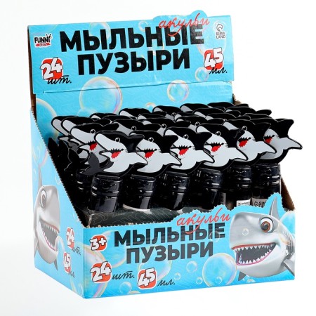 Soap bubbles "Sharks" 5 × 2.5 × 14 cm, 35 ml-4