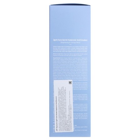 The emulsion is deeply wound with hyaluronic acid Jigott aura Secret, 300 ml-2