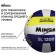 Volleyball Minsa New Classic SL1200, Microfiber PU, glued, p. 5
