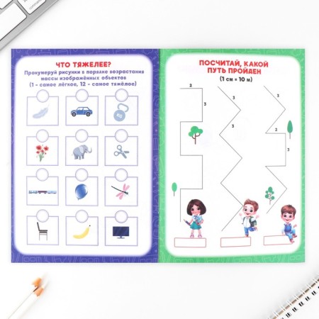 Noteping notebook with tasks A5, 8 L "Learn at 5+"-7