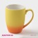 Mug ceramic shares "Yellow gradient", 350 ml, yellow and orange color