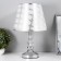 Dorothea table lamp E27 40W chrome 25x25x40 cm Risalux