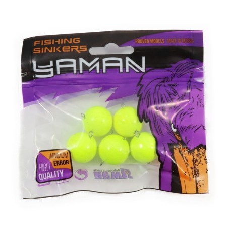 Cargo Cheburashka painted collapsible Yaman 5 pcs., 56 g, yellow-8