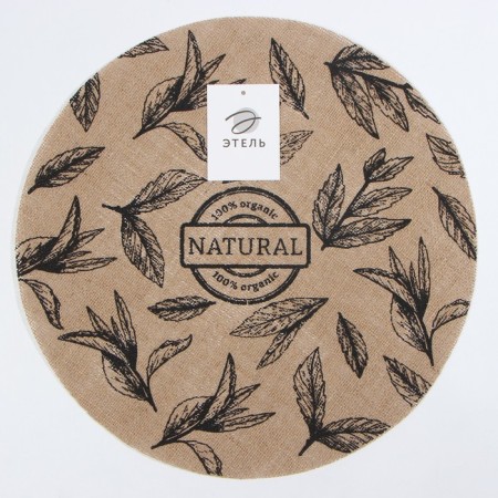 Ethel napkin "Natural" d38, jute-5