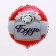 Bouquet of balls "Men's balls", foil, set 4 pcs.