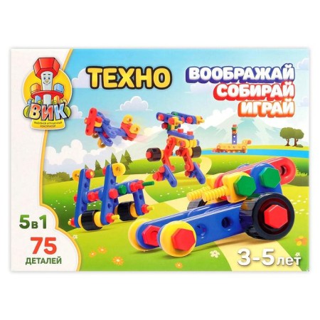 Constructor "Techno", 75 parts-6