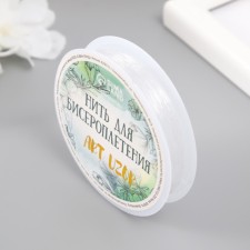 Elastic band for weaving 