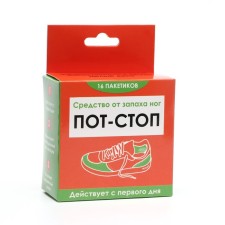 Means for the smell of the legs 