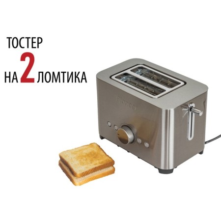 Toster Pioneer TS150, 850 W, 7 modes, 2 toasts, silver-2