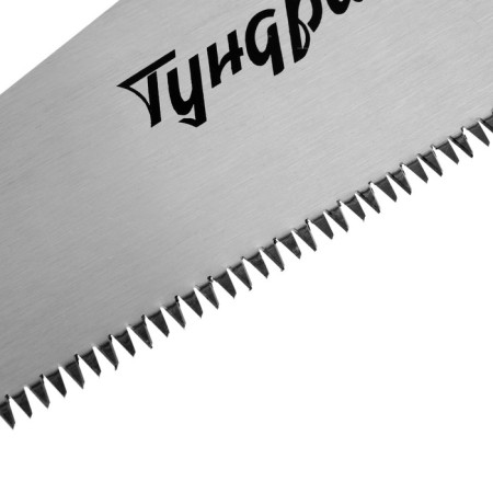 Khdundra Khundra, 2k handle, 3D sharpening, large tooth 8 mm, 7-8 tpi, 450 mm-6