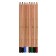 Pastel dry in a pencil ZHK "Sonnet landscape" set of 8 colors