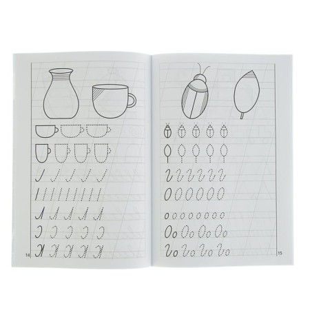 Workbook for children 5-6 years old “My first prescriptions”, Bortnikova E.-1