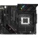 The ASUS ROG Strix B650E-Fi Socketam5 AMD B650 4XDDR5 ATX AC`97 8C 107040