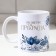 Sublimation mug "Blave, you are beautiful" 320 ml, with application