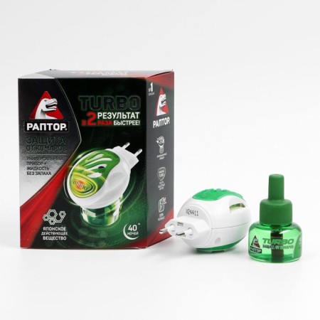 Set from mosquitoes "Raptor" TURBO, fumigator+liquid, 40 nights